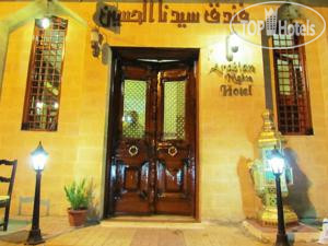 Фото Arabian Nights Hotel