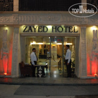 Zayed Hotel 2*