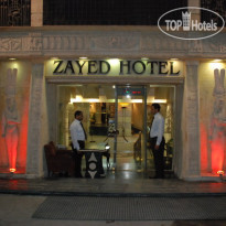 Zayed Hotel 