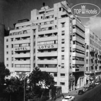 Lotus Hotel Cairo Отель