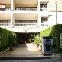 Royal Maadi Hotel Отель