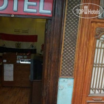 Kings Palace Hotel Отель