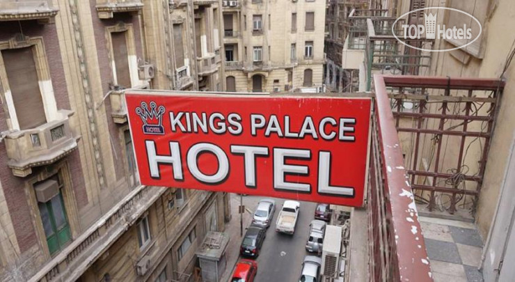 Фотографии отеля  Kings Palace Hotel 4*