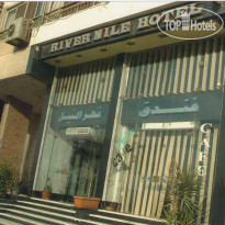 River Nile Hotel 