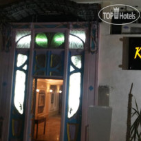 Kanzy Hotel Cairo Вход в отель