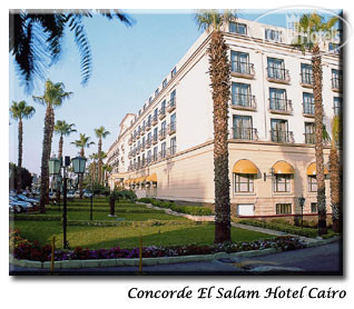 Photos Concorde El Salam Hotel Cairo By Royal Tulip (ex.Concorde El Salam Hotel Cairo)