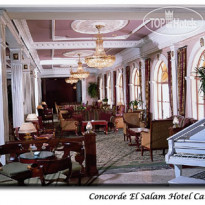 Concorde El Salam Hotel Cairo By Royal Tulip  