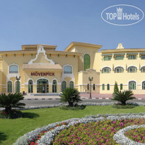 Movenpick Hotel & Casino Cairo-Media City 