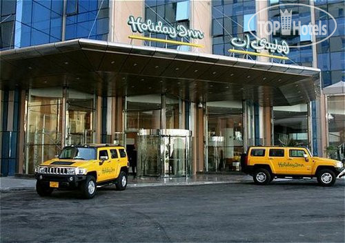 Фотографии отеля  Holiday Inn Cairo Citystars 4*