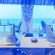 Hilton Alexandria Corniche Ресторан Santorini Rest