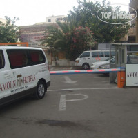 Amoun Hotel Alexandria 3*