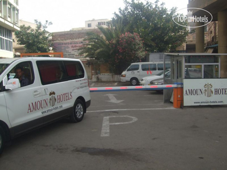 Фотографии отеля  Amoun Hotel Alexandria 3*