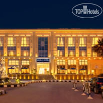Helnan Mamoura Hotel & Events Center
