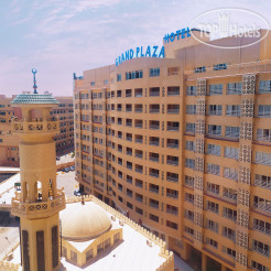 The Grand Plaza Hotel Smouha 4*