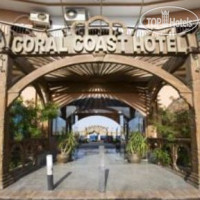 Coral Coast 3*