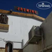 Jasmine & Restaurant Dahab Hotel 3*