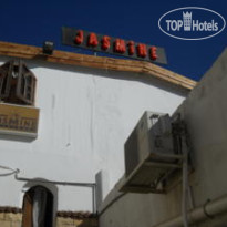 Jasmine & Restaurant Dahab Hotel Отель