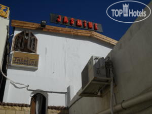 Фотографии отеля  Jasmine & Restaurant Dahab Hotel 3*