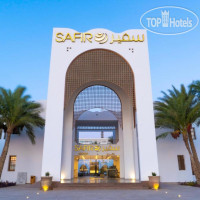 Safir Dahab Resort 5*