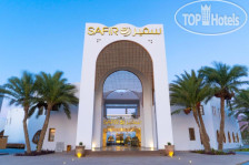 Safir Dahab Resort 5*