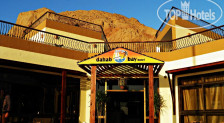 Dahab Bay Hotel 3*