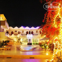 Dahab Plaza 