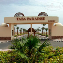 Taba Paradise Resort 