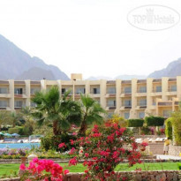 Dessole Holiday Taba Resort 