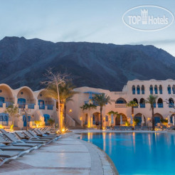 El Wekala Aqua Park Resort 4*