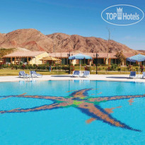 Movenpick Resort Taba 