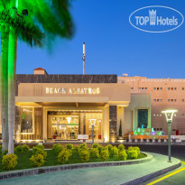Beach Albatros Resort - Hurghada Вход в отель