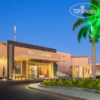 Beach Albatros Resort - Hurghada Вход в отель