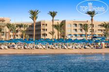Beach Albatros Resort - Hurghada 4*