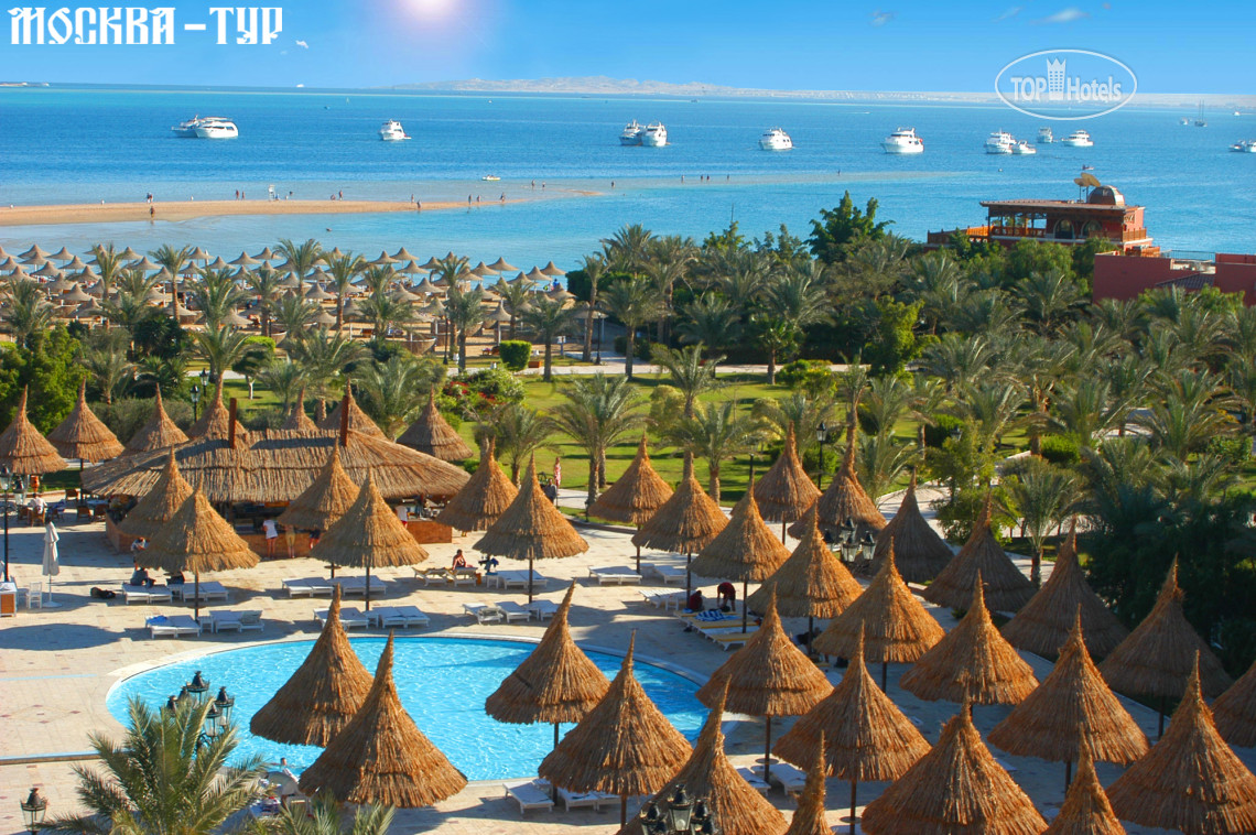 Red Sea Hotels Египет Хургада