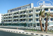 Ambassador Club (закрыт) 3*