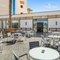 Pickalbatros Dana Beach Resort - Hurghada Кафе Columbus