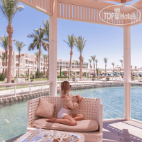 Pickalbatros Dana Beach Resort - Hurghada