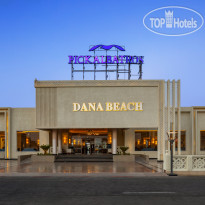 Pickalbatros Dana Beach Resort - Hurghada