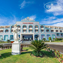 Titanic Resort and Aqua Park 