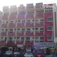 Lamira Hotel 1*
