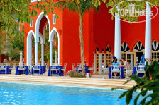 The Grand Resort Hurghada 4*