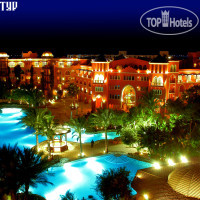 The Grand Resort Hurghada 4*