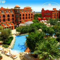 The Grand Resort Hurghada 4*