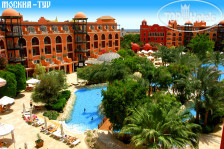 The Grand Resort Hurghada 4*