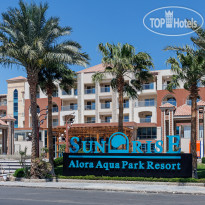 SUNRISE Alora Aqua Park Resort 