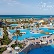 SUNRISE Alora Aqua Park Resort 