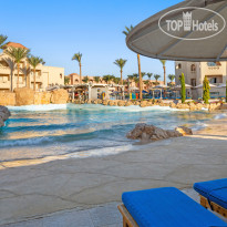 Pickalbatros Aqua Blu Resort - Hurghada