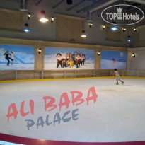 Ali Baba Palace Каток