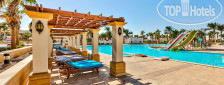 Coral Beach Resort Hurghada 4*