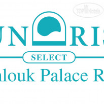 SUNRISE Mamlouk Palace Resort Логотип отеля
